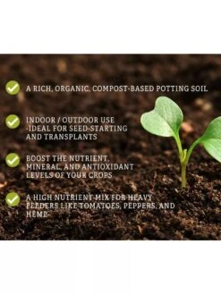 Vermont Compost Company Fort Vee™ Potting Mix, 20 Quarts -Default Template 3 8599281 3